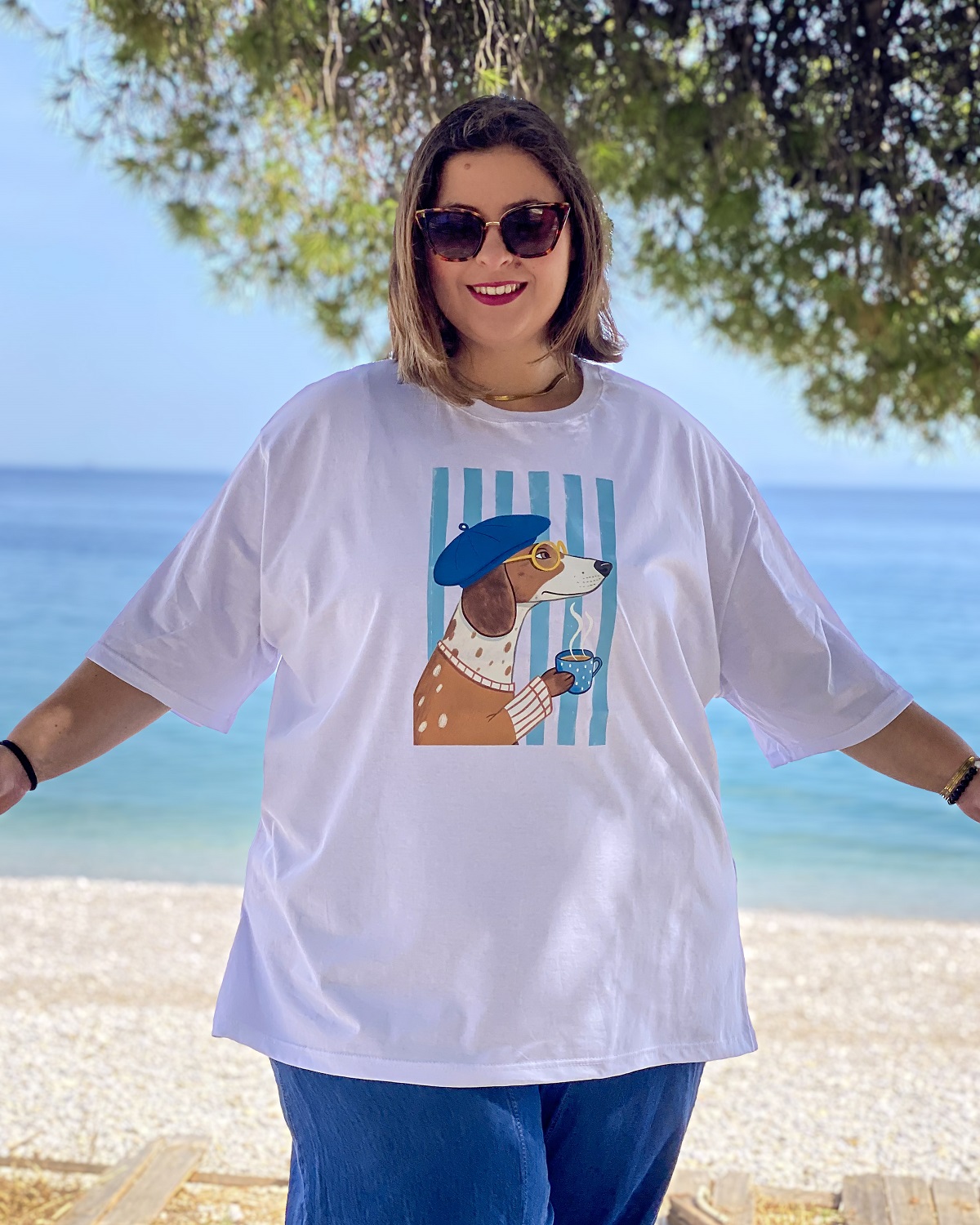 Oversized Tshirt στάμπα “Sophisticated dog” - Λευκό, 1